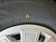 2014 1.4L (bio)(zhn)