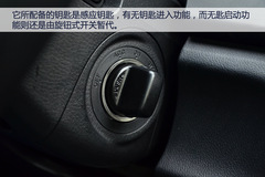 國產(chǎn)馬自達CX-7實拍 新增2.3T動力及4驅(qū) 國產(chǎn)馬自達CX-7實拍 新增2.3T動力及4驅(qū)