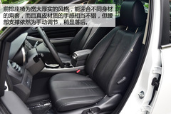 國產(chǎn)馬自達CX-7實拍 新增2.3T動力及4驅(qū) 國產(chǎn)馬自達CX-7實拍 新增2.3T動力及4驅(qū)