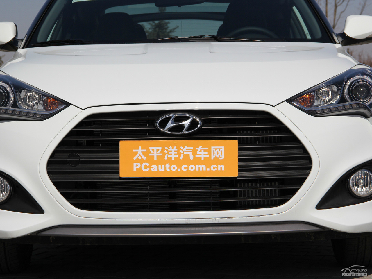 Veloster外觀高清大圖