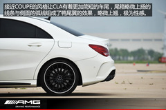CLA45 AMG (sh)