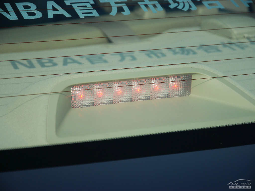 東風風神A60外觀高清大圖