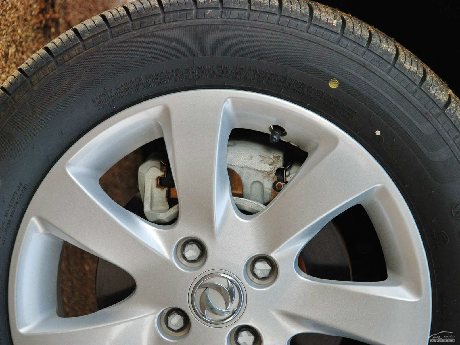 東風風神A60細節(jié)高清大圖