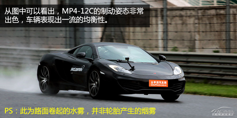 MP4-12CͼƬ