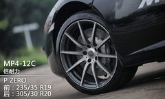 C(j) u(png)y(c)~PMP4-12C COUPE