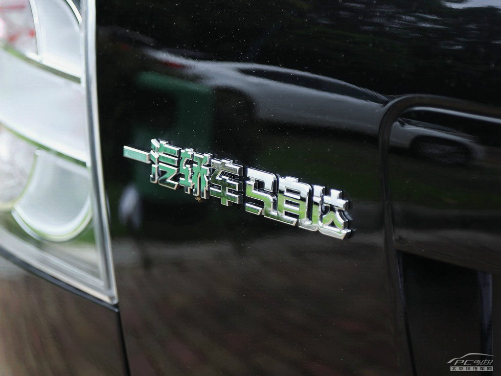 馬自達(dá)CX-7外觀高清大圖