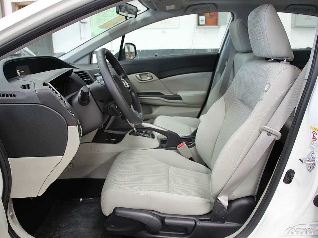 思域空間高清大圖