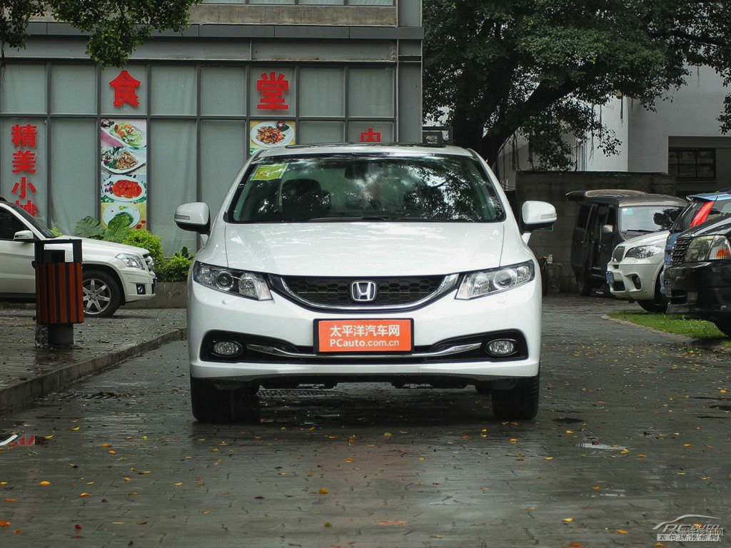 塔夫綢白思域整車外觀外觀圖片