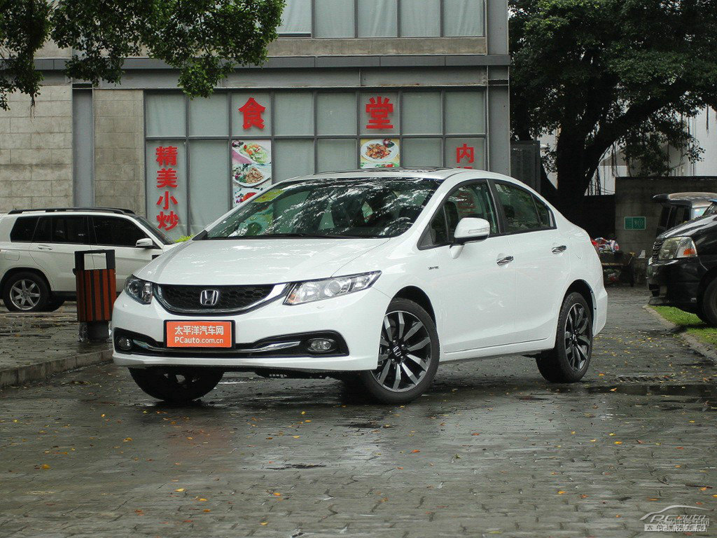 塔夫綢白思域整車外觀外觀圖片