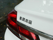 2014款 1.8L VTi自動(dòng)豪華版 2014款 1.8L VTi自動(dòng)豪華版