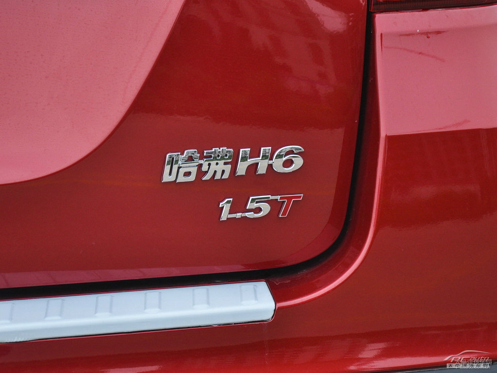 中國(guó)紅哈弗H6車尾外觀圖片