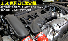 ߅߅ ԇ{2014(bio)RCZ/RCZ R