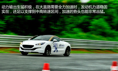 ߅߅ ԇ{2014(bio)RCZ/RCZ R