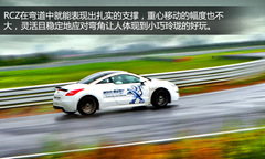 ߅߅ ԇ{2014(bio)RCZ/RCZ R