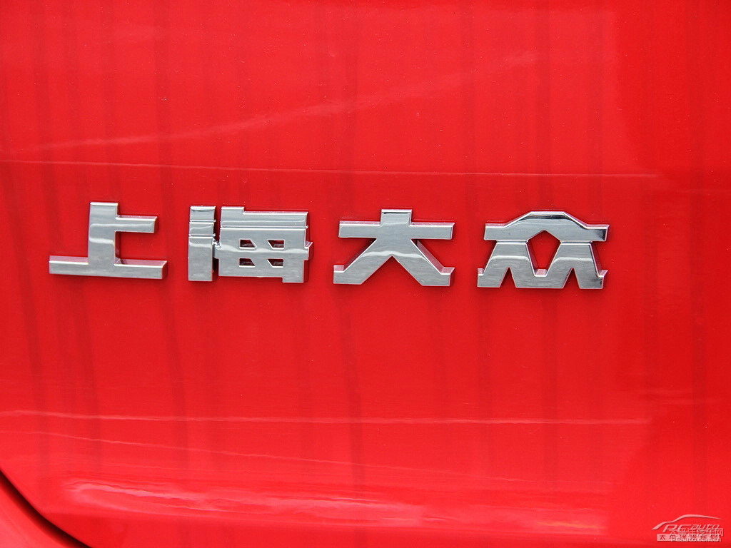 風(fēng)格紅大眾Polo車尾外觀圖片