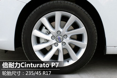 2015֠S60ꌍ(sh) ϵy(tng)