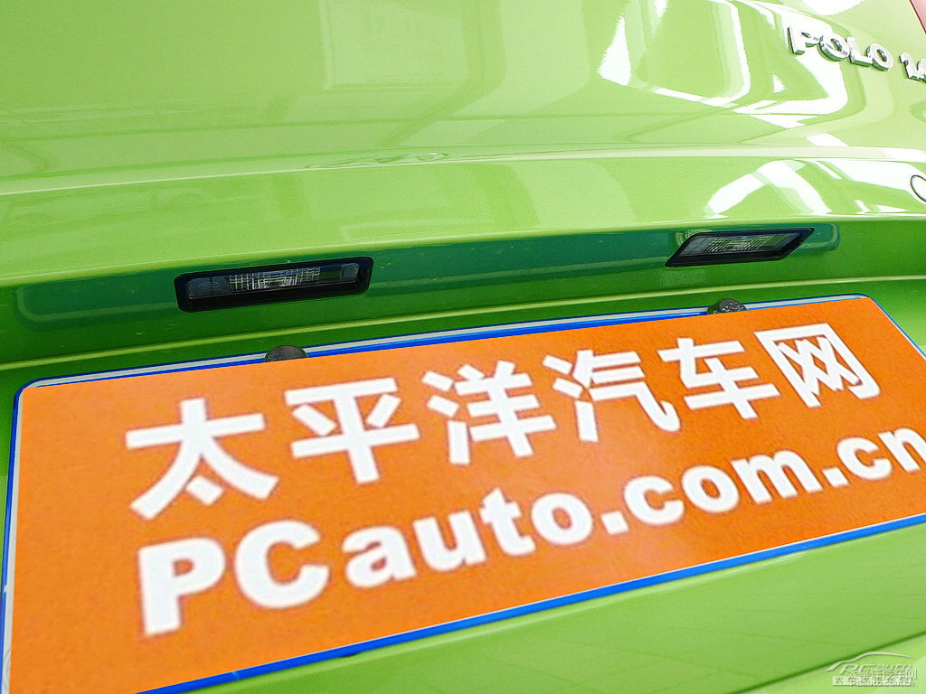 流光綠大眾Polo車尾外觀圖片