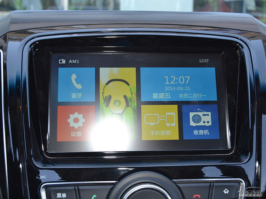 ɳE730п؃(ni)DƬ