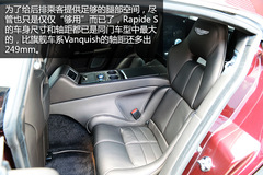 ` ِw򞰢˹DRRapide S