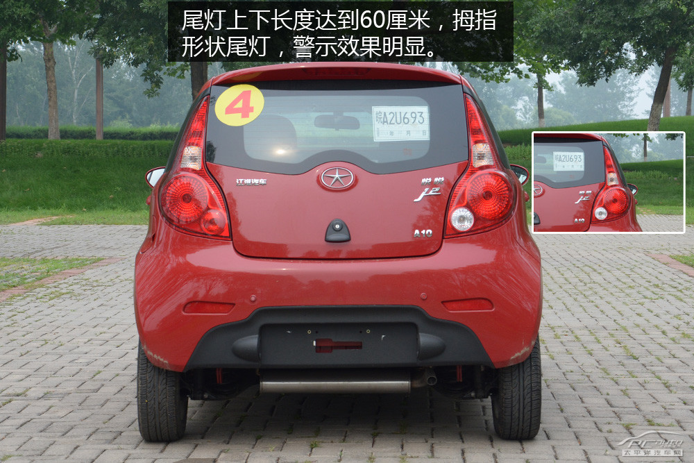 悅悅圖解高清大圖