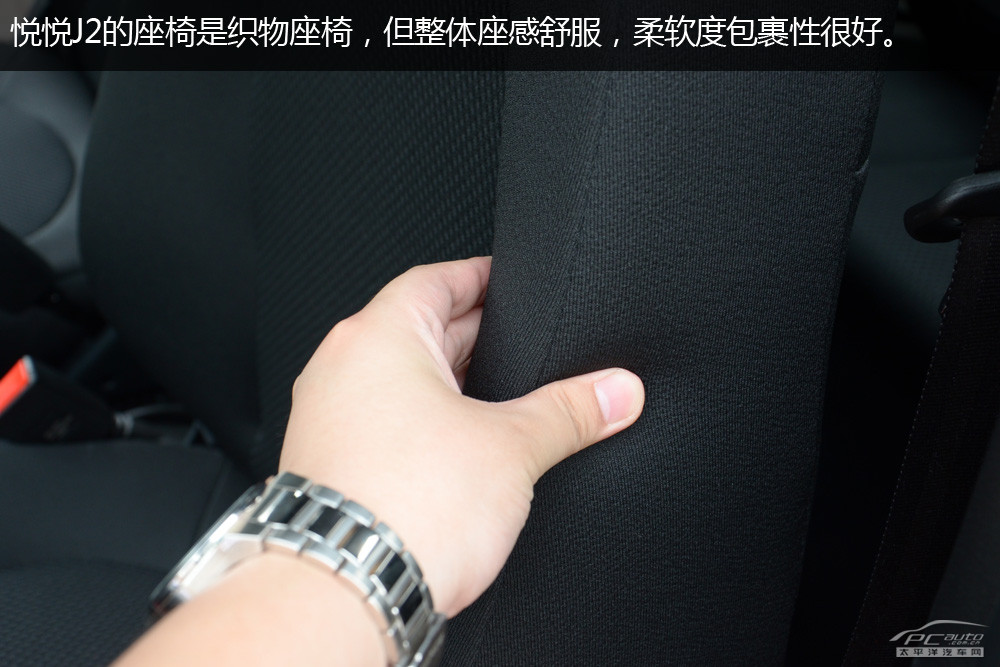悅悅圖解高清大圖