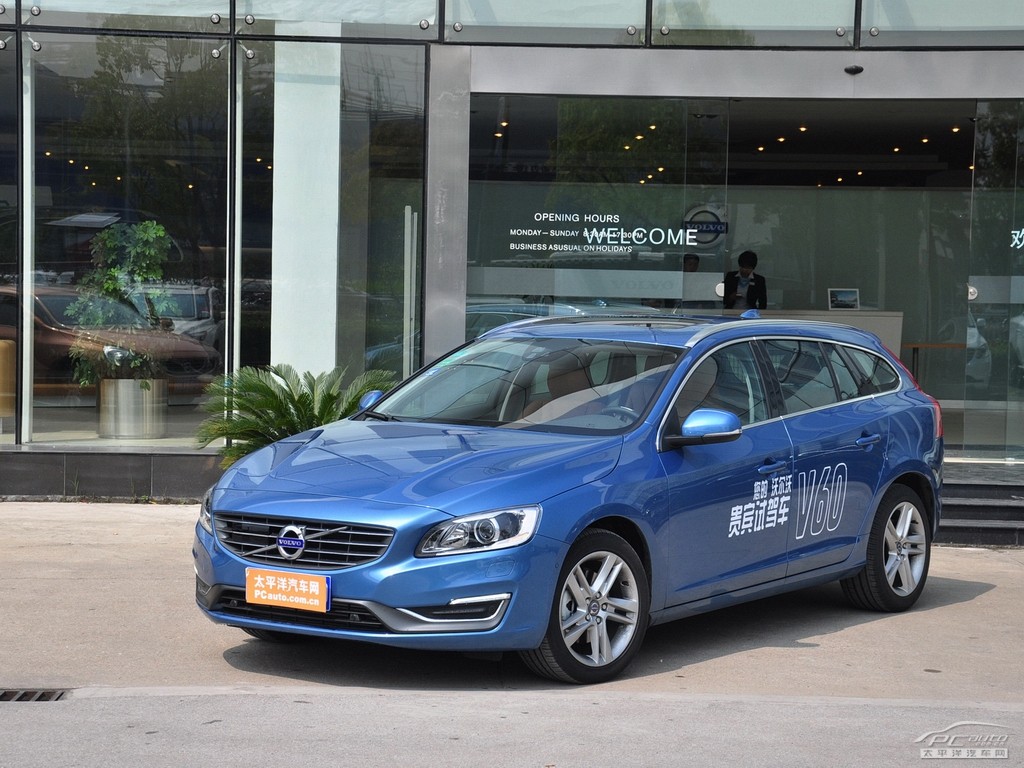 沃爾沃V60外觀高清大圖