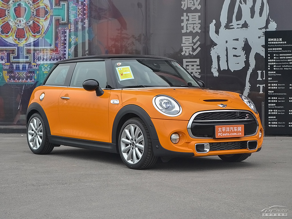 MINI外觀高清大圖