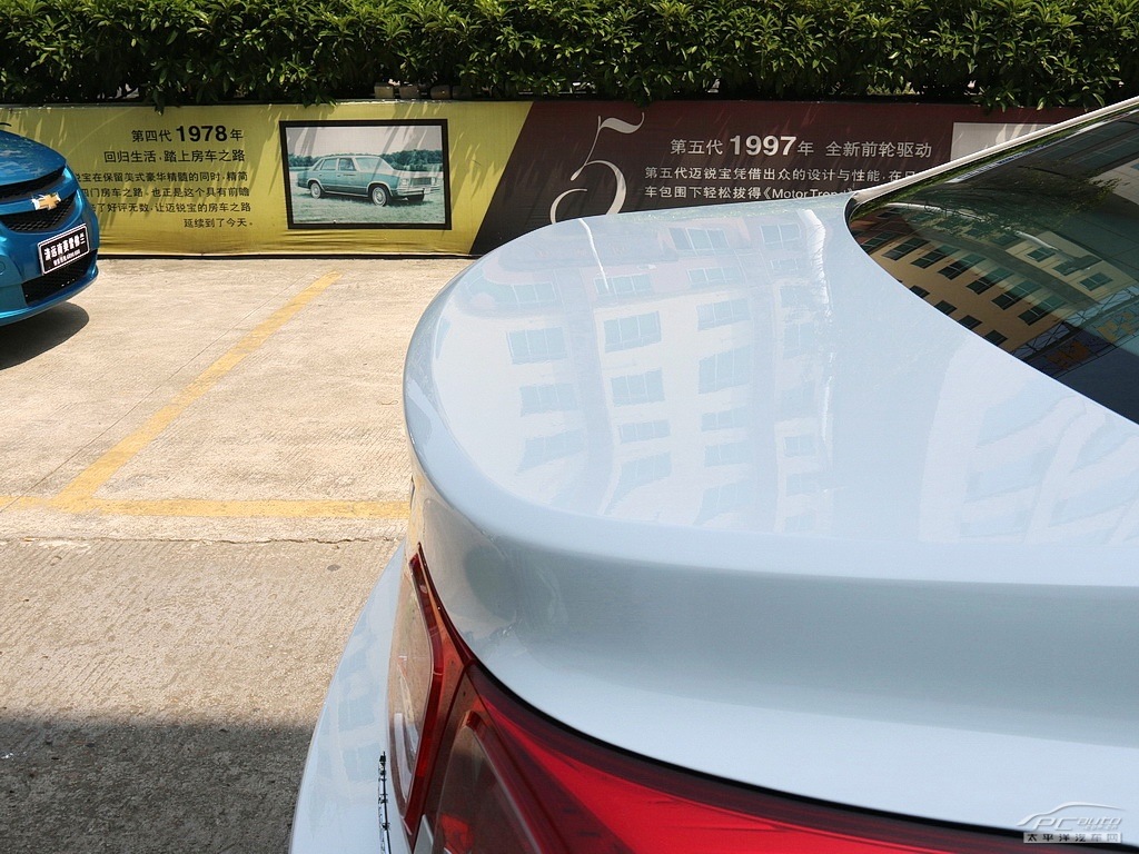 邁銳寶外觀高清大圖