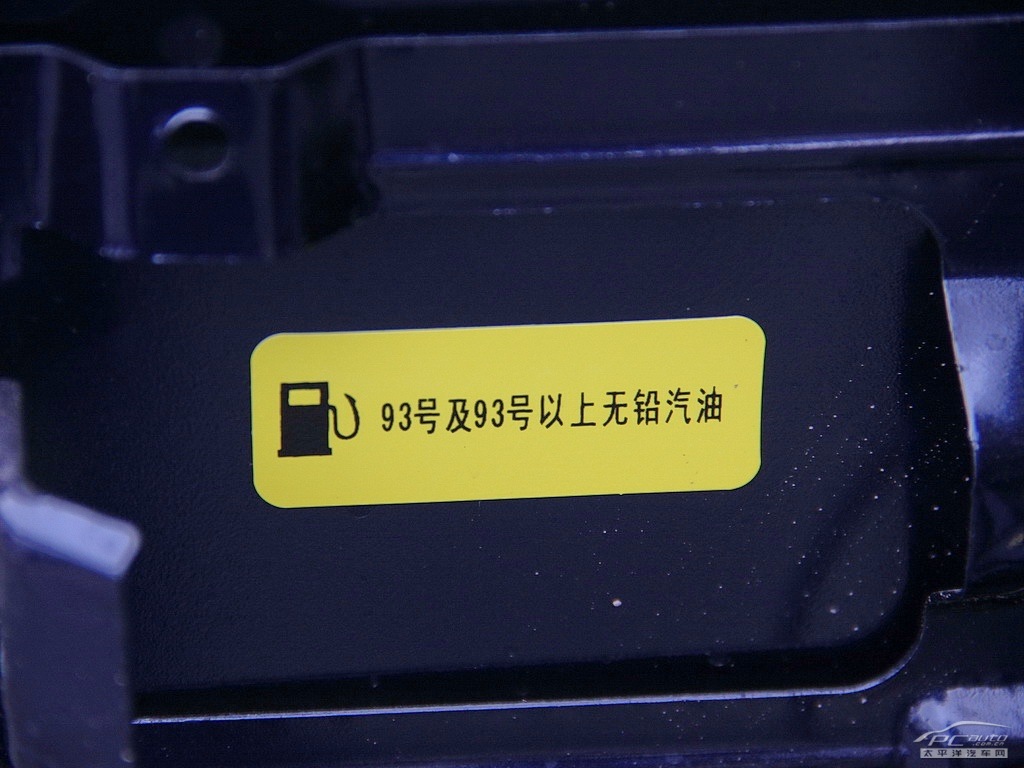 北汽威旺M20外觀高清大圖