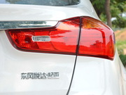 2014款 1.6L 自動(dòng)GLS 世界杯版