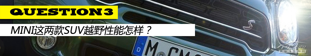 MINI PACEMAN圖解高清大圖