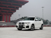 2014 xDrive35i M\(yn)(dng)