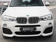 2014 xDrive35i M\(yn)(dng)