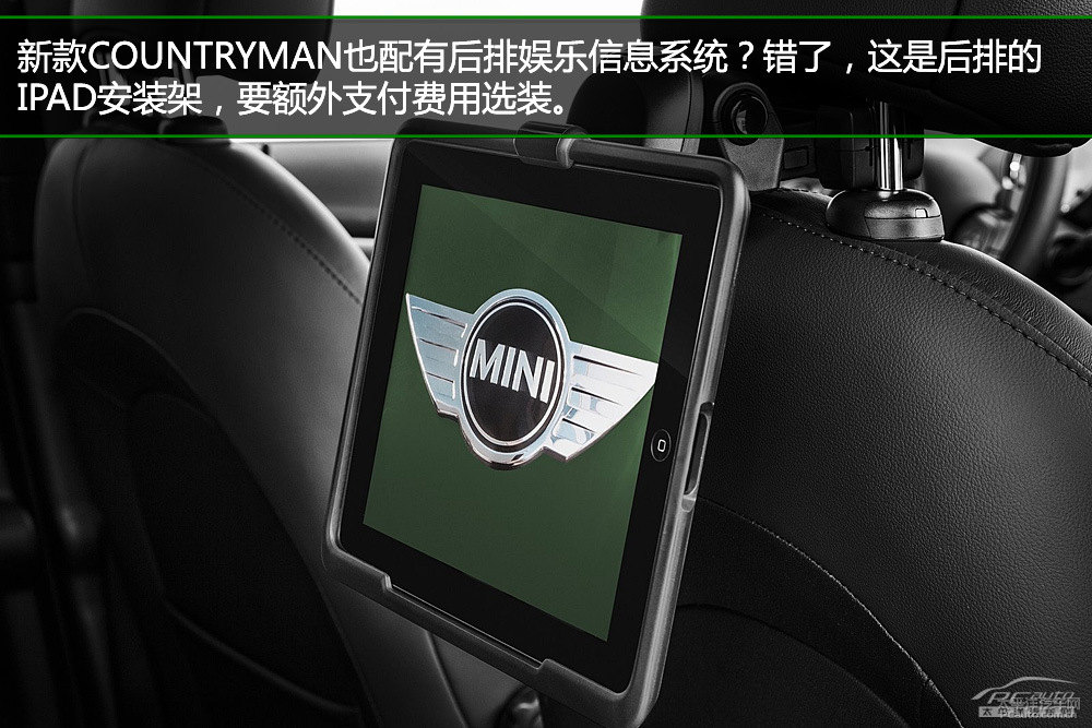 MINI PACEMANDƬ