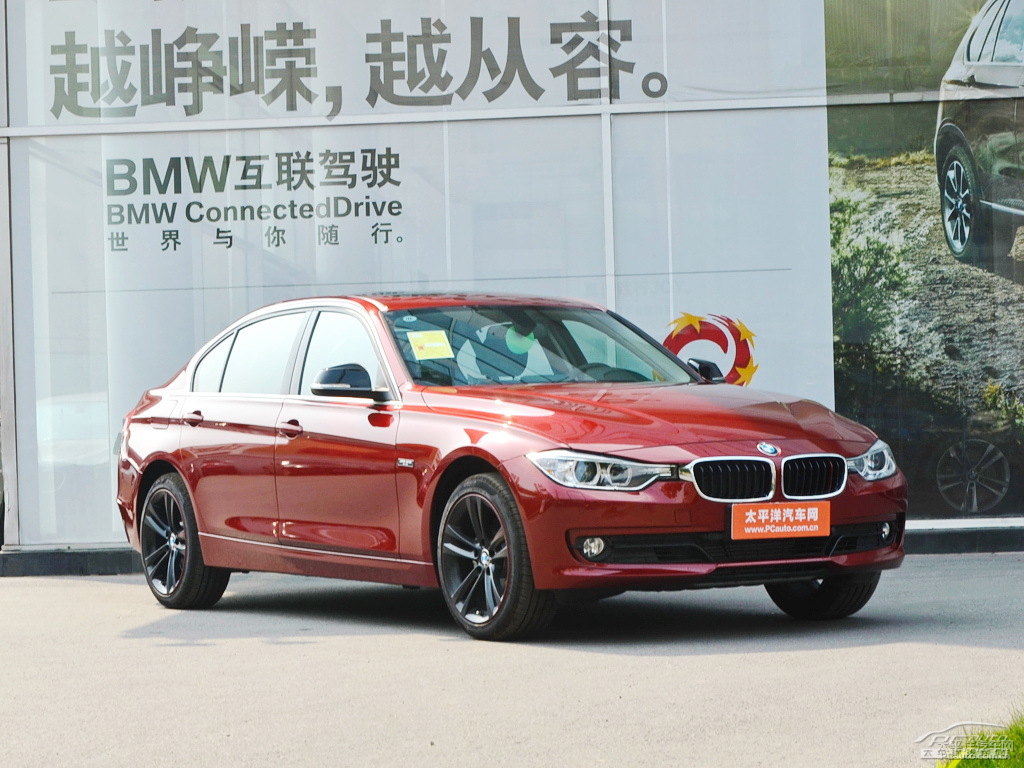 朱砂紅寶馬3系整車外觀外觀圖片