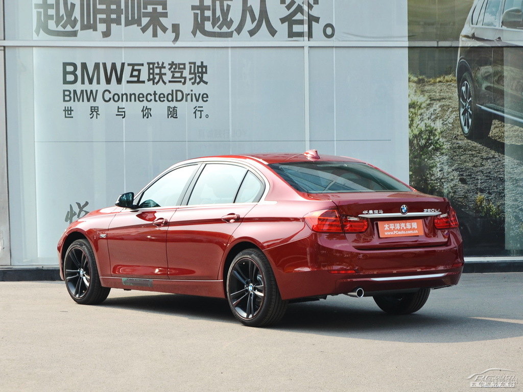 朱砂紅寶馬3系整車外觀外觀圖片