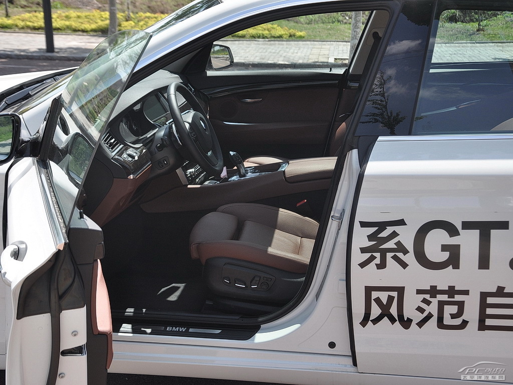 寶馬5系GT空間高清大圖