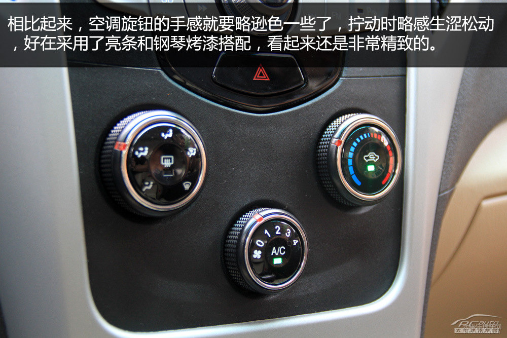 比亞迪F3圖片