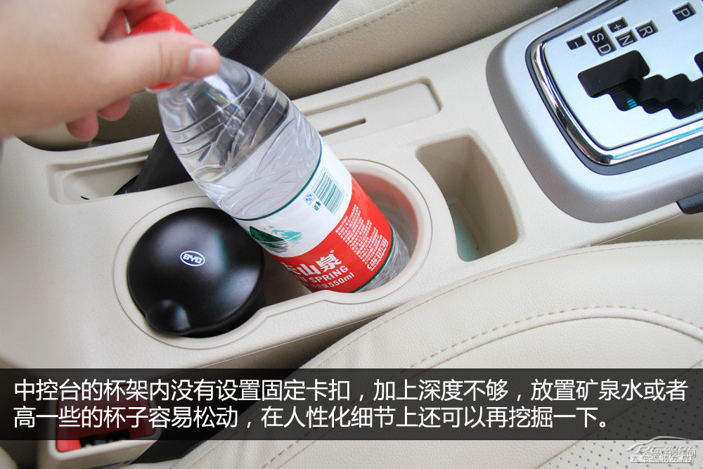 比亞迪F3圖片