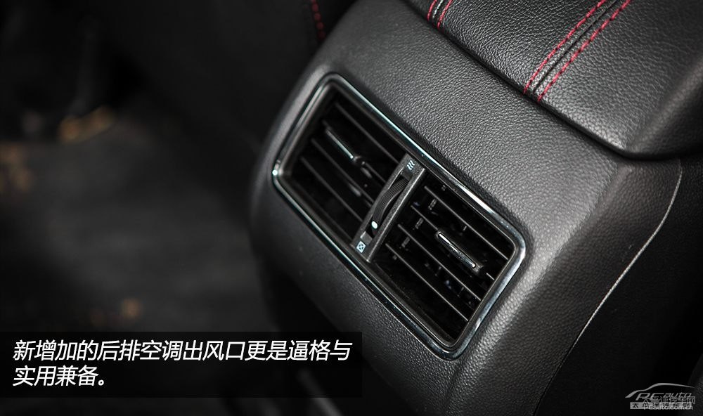 長(zhǎng)安CS75圖片