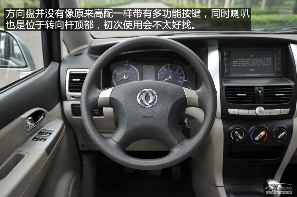 帥客圖解高清大圖