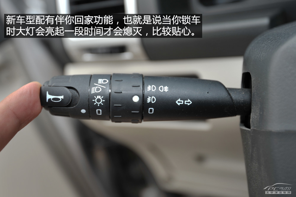 帥客圖解高清大圖
