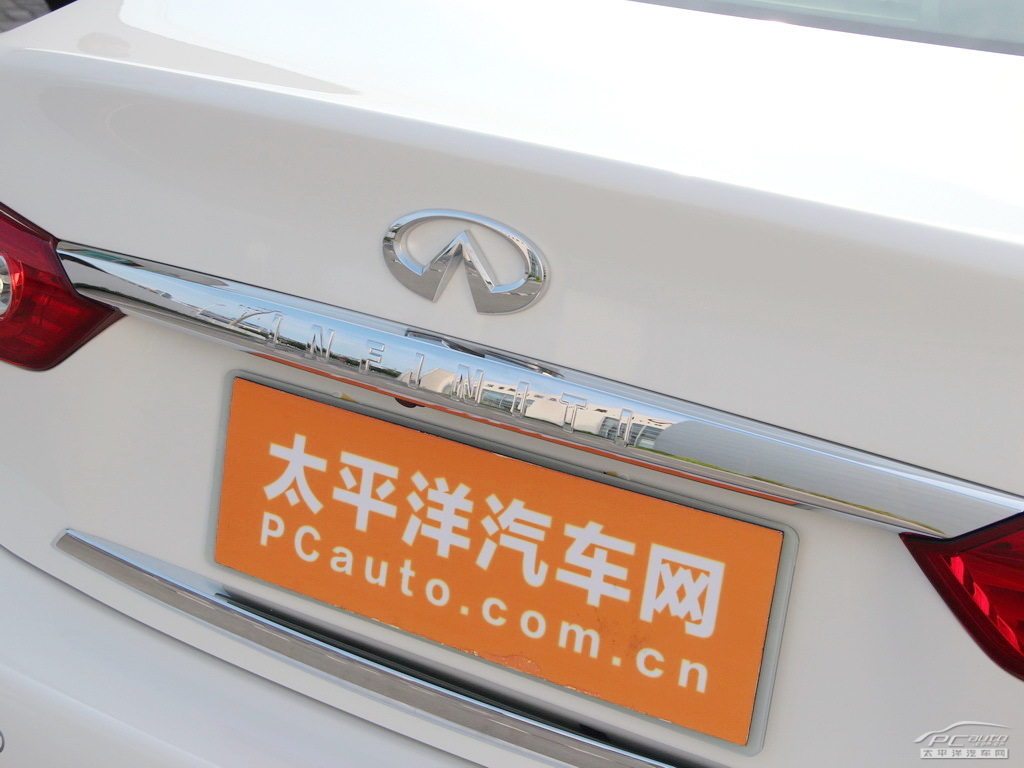 英菲尼迪Q50外觀(guān)高清大圖