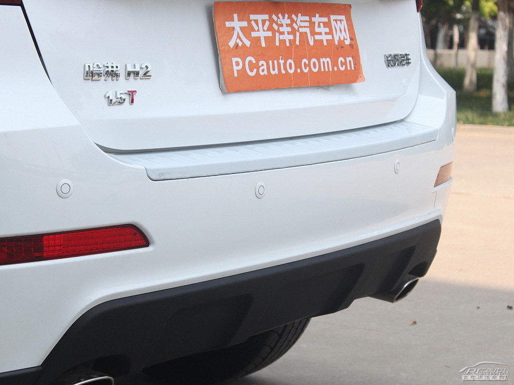 簡(jiǎn)約白哈弗H2車(chē)尾外觀圖片
