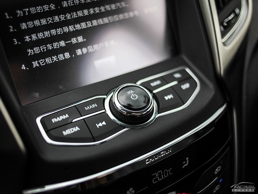 閃光月光白長安CS75中控內(nèi)飾圖片