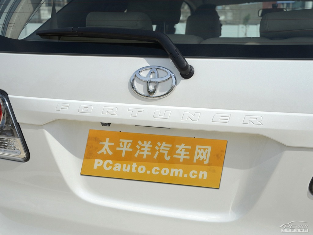 Fortuner外觀高清大圖