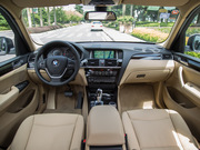 2014款 xDrive20i X設(shè)計(jì)套裝 2014款 xDrive20i X設(shè)計(jì)套裝