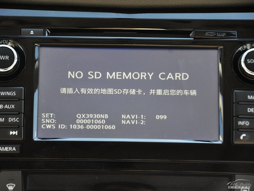 碧玉黑奇駿中控內飾圖片