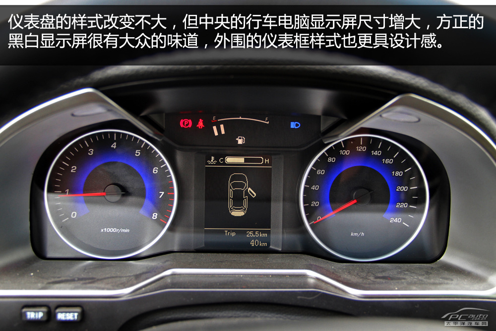 經(jīng)典帝豪圖解高清大圖