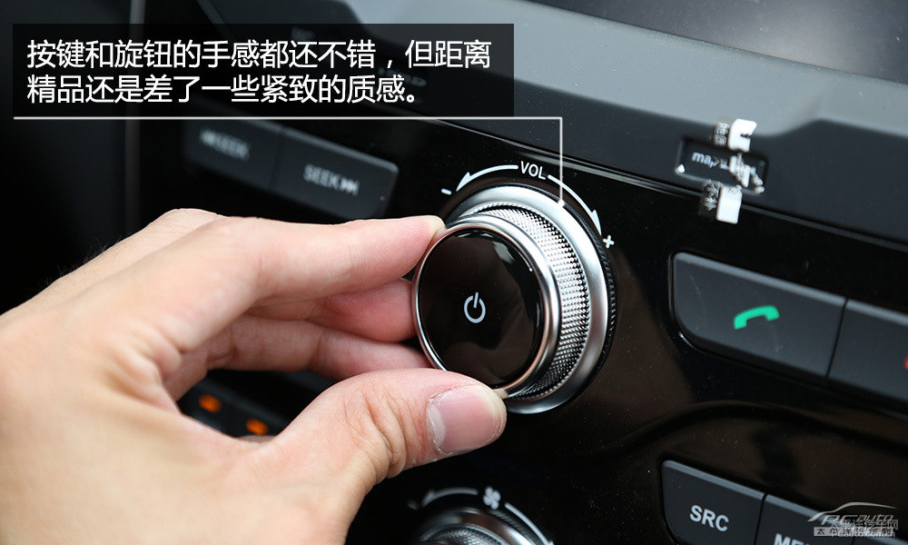 哈弗H2圖片